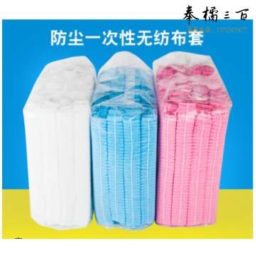 一次性帽子 头套 一次性条形帽 蓝色   TB-100    100个/包