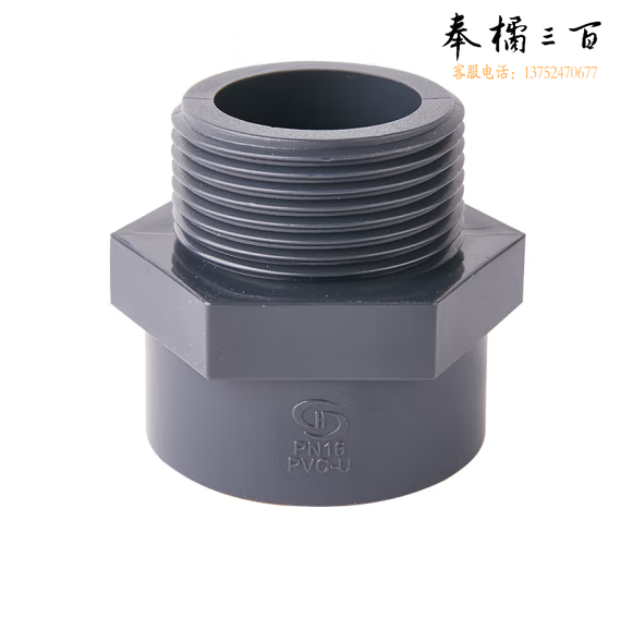 ABS外径直接 DN50  货号：YC