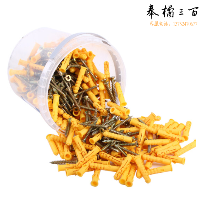 小黄鱼尼龙胀钉6*30mm 塑料膨胀管螺栓膨胀螺丝 400套/桶