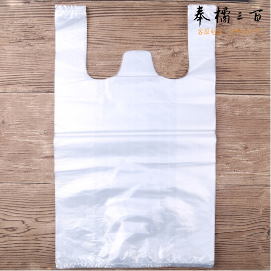 塑料袋 背心袋 透明手提袋   48x70cm 50个/包  货号：JC