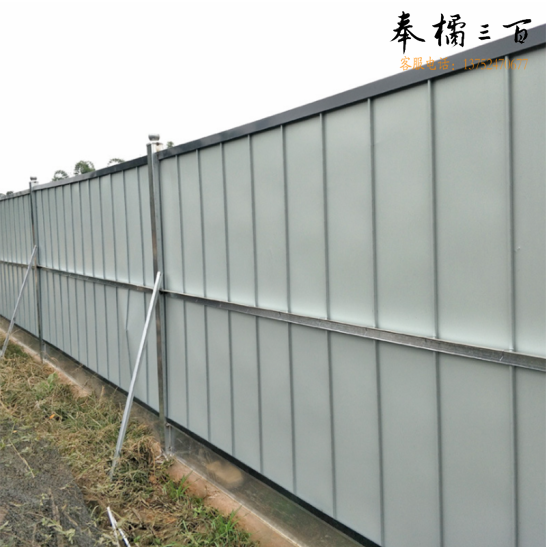 隔离板  2*3.14米