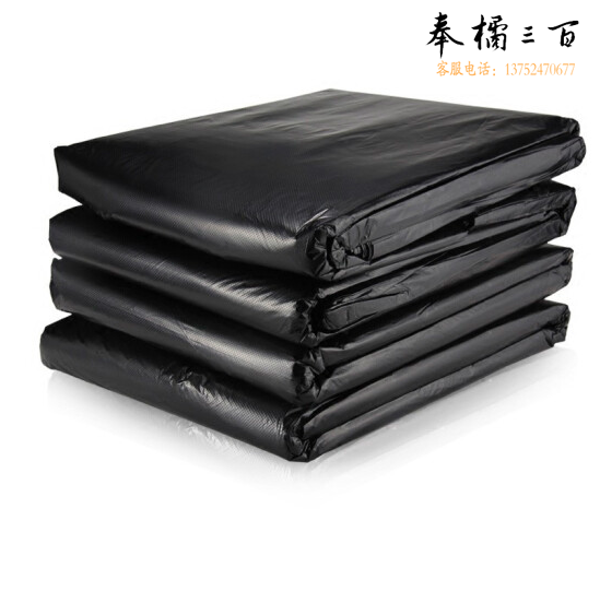 120cm*140cm 黑色大垃圾袋 塑料袋  50个/捆