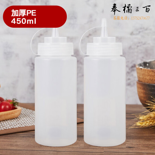 挤酱瓶沙拉酱挤压瓶调料瓶 烘焙酱汁壶450ml    货号：JC