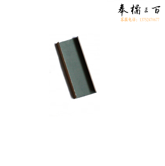 集成吊顶配件插接件  200个/包  货号：YC