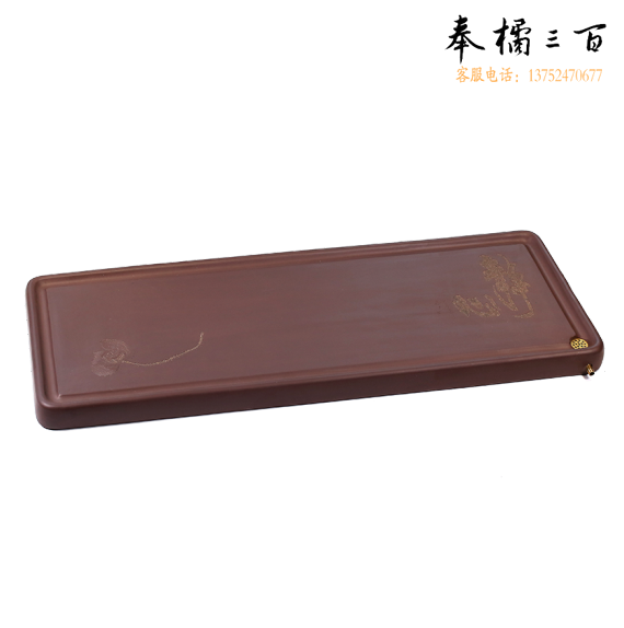 茶船  货号：GD