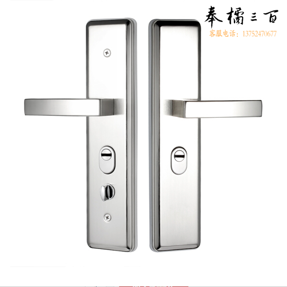 豪华万能拉手 防盗门把手