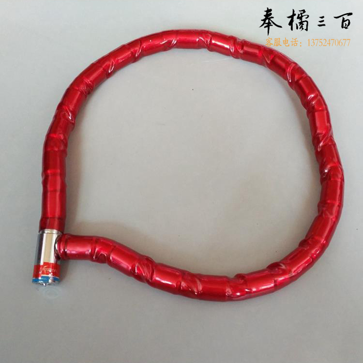  蛇锁 车锁