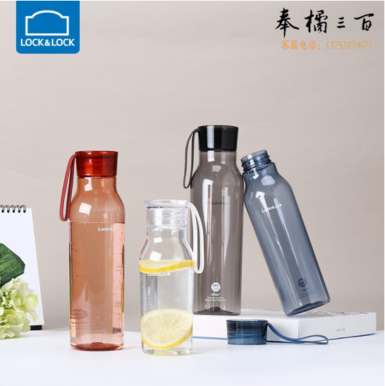 乐扣乐扣 塑料水杯防摔运动大容量水杯  350ml  ABF663