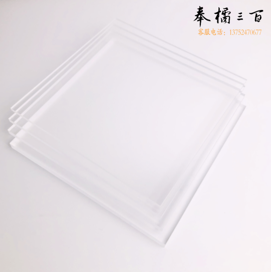 透明玻璃  225*70cm  不含安装