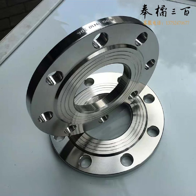 不锈钢法兰DN80  货号：HXE