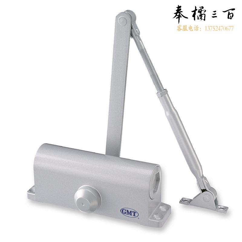 GMT 液压缓冲闭门器 162 承重45kg 最大门宽900mm 银色