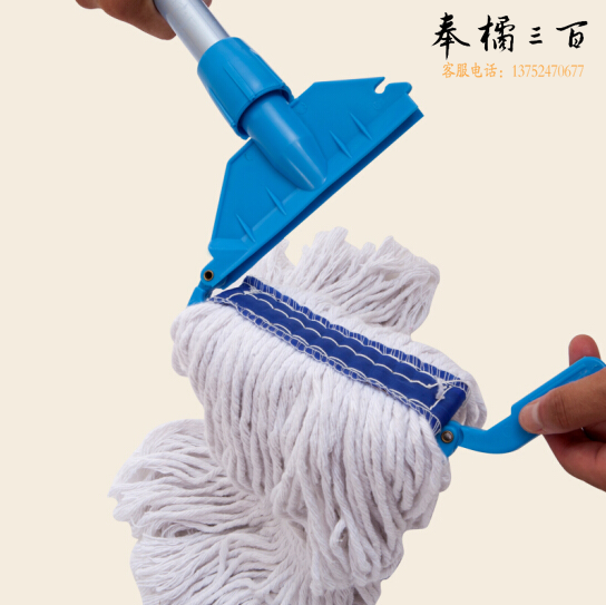  AF01054A蜡拖头400克棉纱墩布头