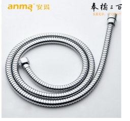 150cm 不锈钢双扣淋浴管(PVC)AM-RG53003