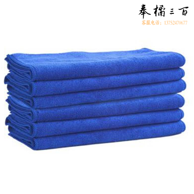 超细纤维毛巾 抹布薄款 超强吸水 毛巾35*75cm蓝色 单条装
