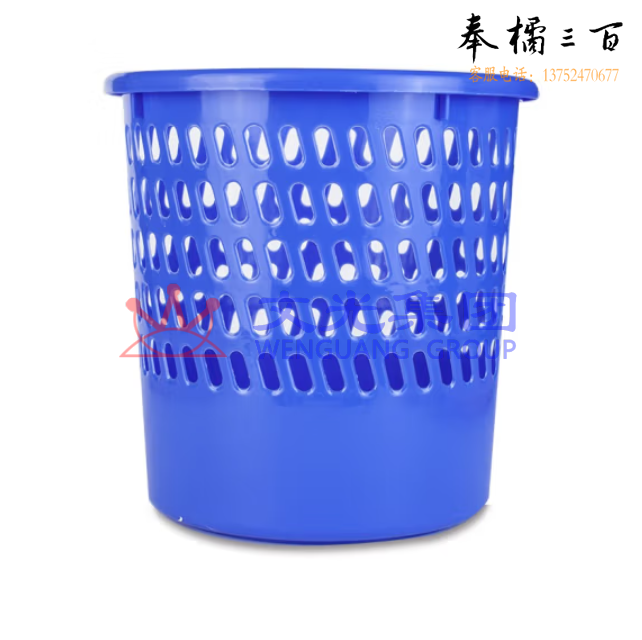 晨光 纸篓26*26cm  ALJ99410 灰/蓝 随机