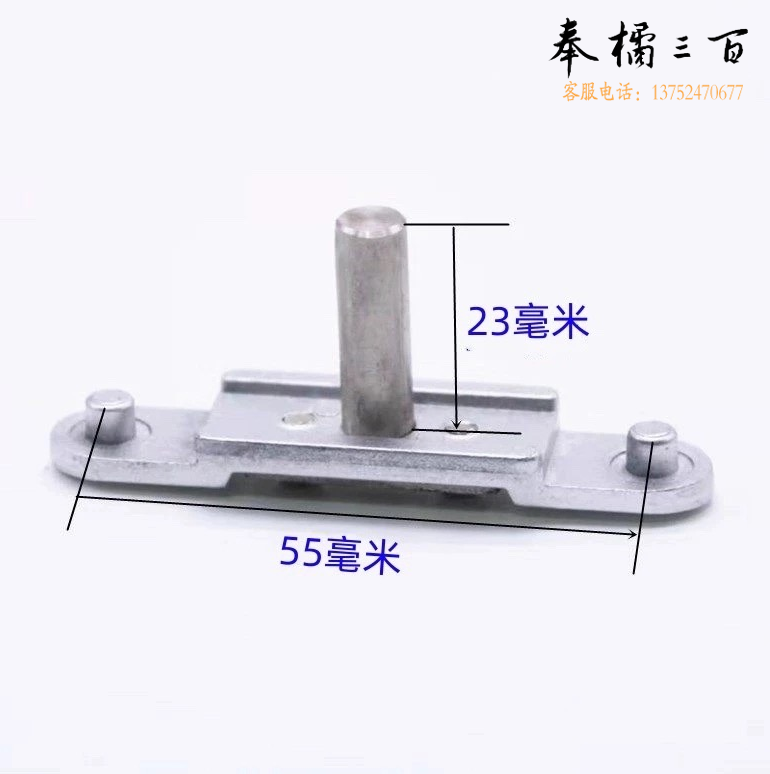 外开窗户配件  外平开窗拔钉 T型柱   货号：JC
