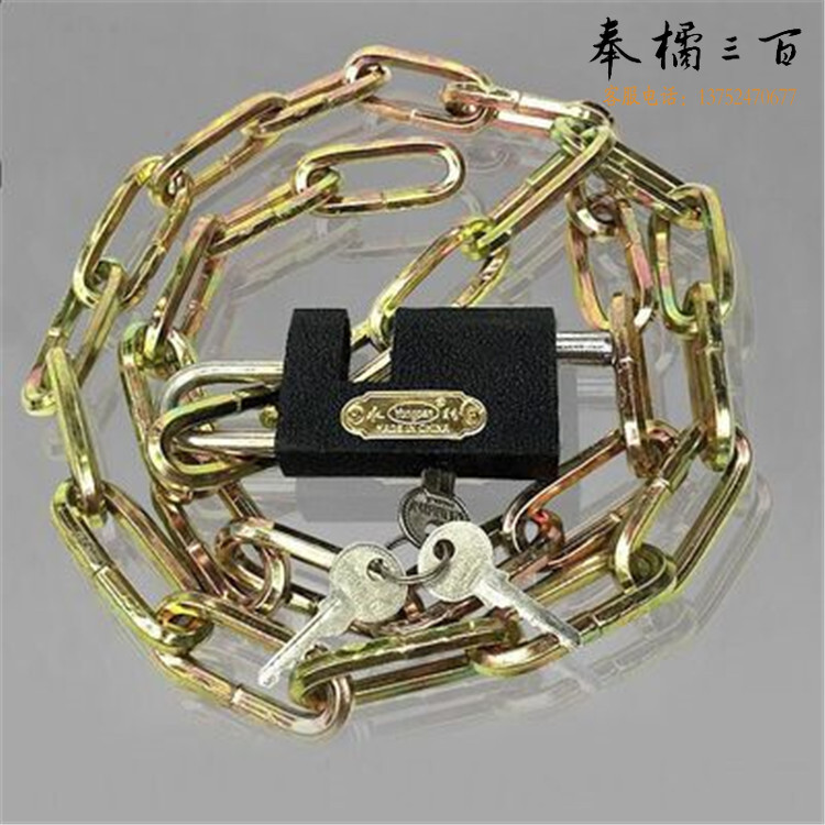 19环 六角链黑铁防撬锁