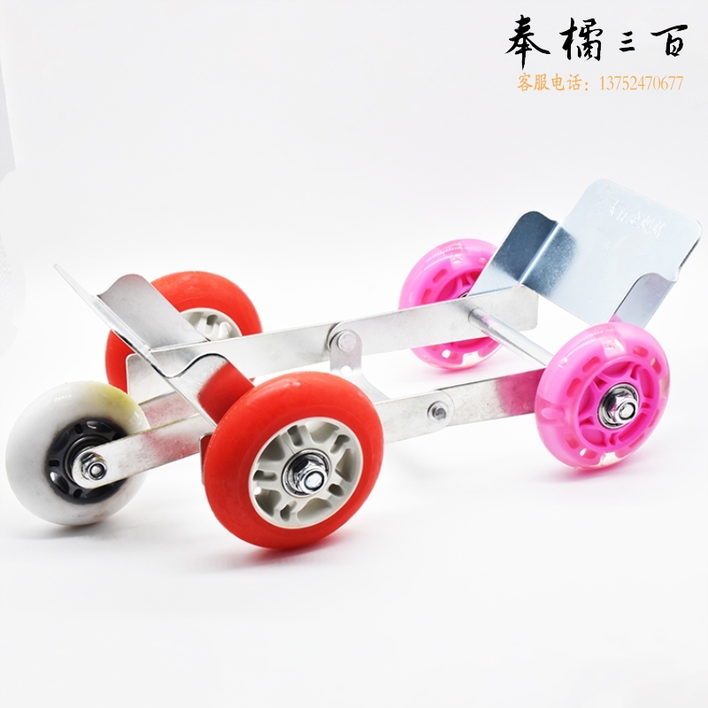 电瓶车轮胎助推器