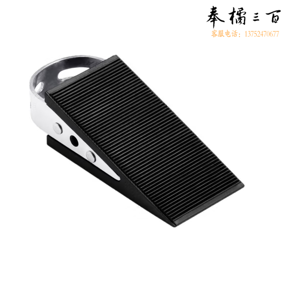门档不锈钢门楔子   货号：HXE