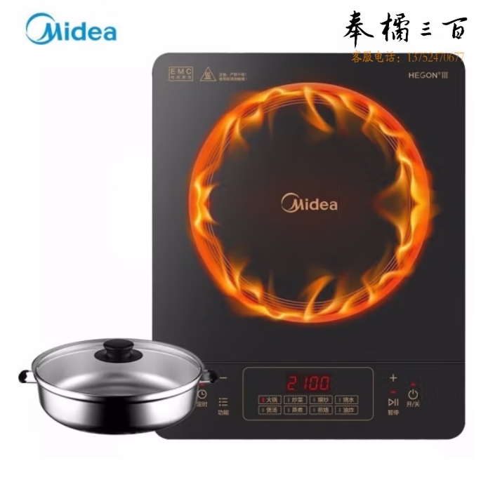 美的 电磁炉 触控按键2100W Simple103