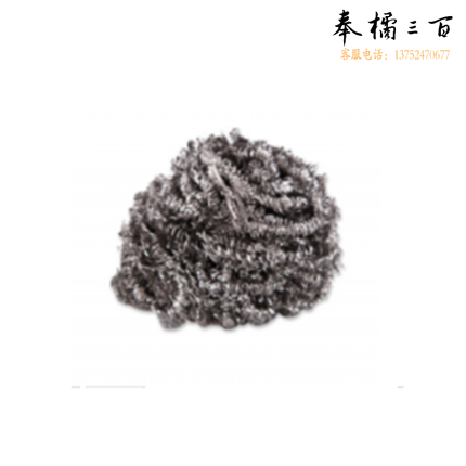 钢丝球、不锈钢清洁球，20个/包