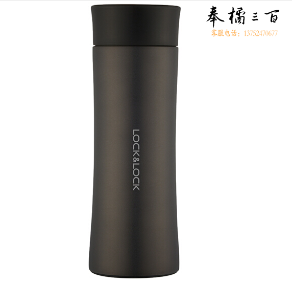 乐扣乐扣 LHC4028B掌心马克杯商务杯400ML黑色 保温杯 杯子