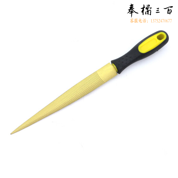 木工锉刀  10寸黄金木锉（尖头）  货号：LJ