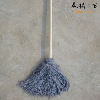 灰棉线墩布  木柄圆头拖把 家用老式棉线拖把