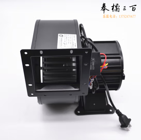 小型工频离心风机150FLJ7-2N2  货号：JC