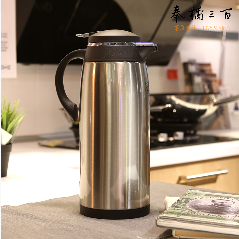 不锈钢保温壶 1.9升暖壶 玻璃内胆热水壶大容量暖瓶