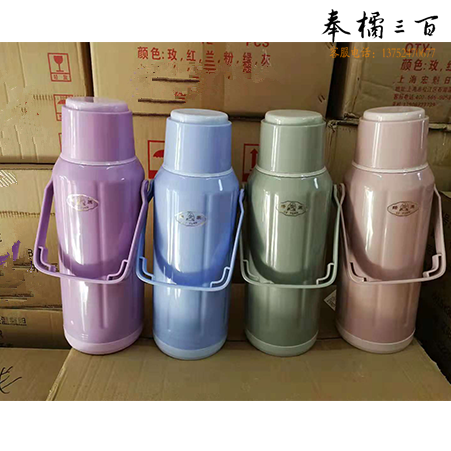 塑料暖壶 暖水瓶3.2L保温瓶（颜色随机）