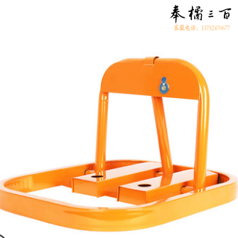 车位锁	 O型