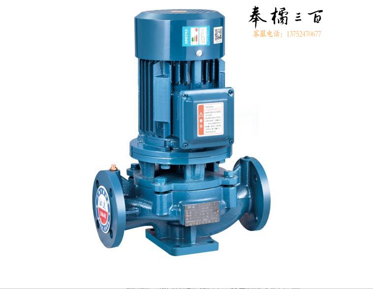 管道离心泵 IRG40-125A流量5.6/扬程16/ 功率0.5kw