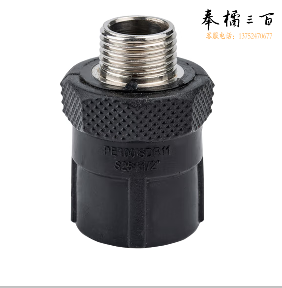 PE外丝直接   PE水管配件    外丝63  货号：YC