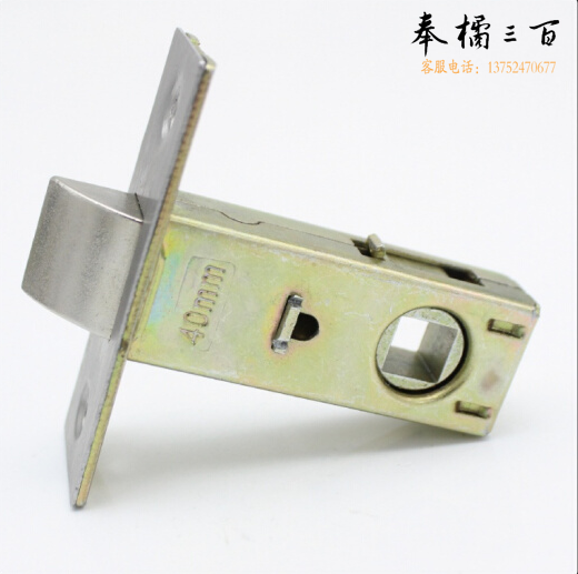 木门锁芯 静音锁舌