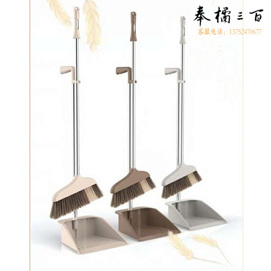 扫帚簸箕扫把  尘必洁耐用扫把簸箕组合 颜色随机 HS-032（单位：套）