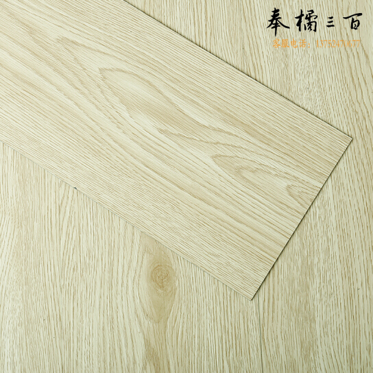 灰白色 木板 1.2*2.4m