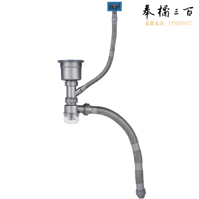 单盆下水口    货号：JC