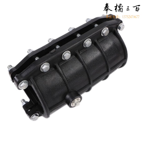 PE抢修节水管快速补漏夹板  PE管补漏卡  90   货号：YC