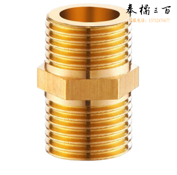 双外丝接头 对丝直接进水管接头 1寸  货号：JC