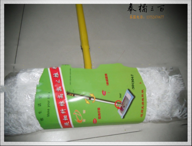 金锚铝制杆传统拖布普通墩布拖把水拖