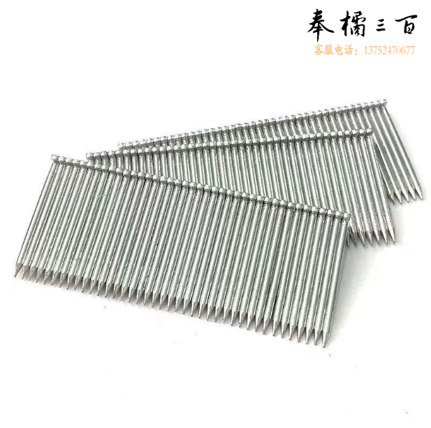 国标钢排钉    20盒/8000支/箱  货号：Z