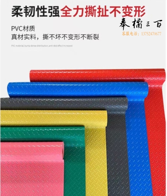 防水PVC地垫地胶防滑垫 0.9米宽(1米价格 )