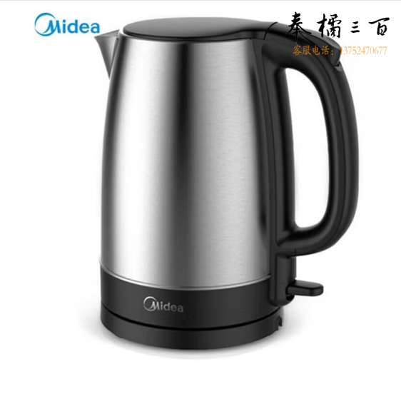 美的 Midea 电水壶 MK-SH17C105