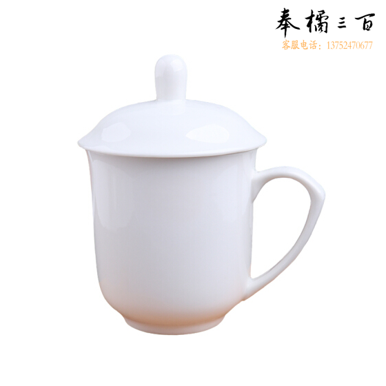 带盖纯白陶瓷茶杯   尺寸约85mm*95mm