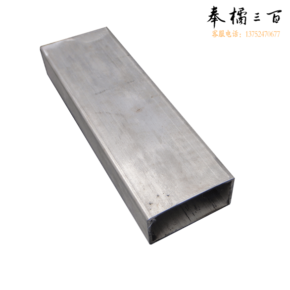 方管 矩形管 尺寸2x4cm   6米/根  货号：XWL