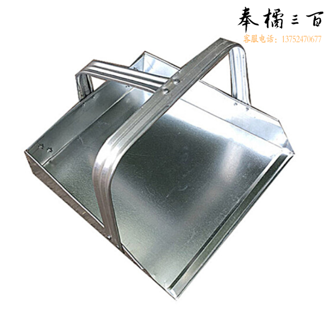 铁簸箕 手拿矮把畚箕 平把垃圾铲