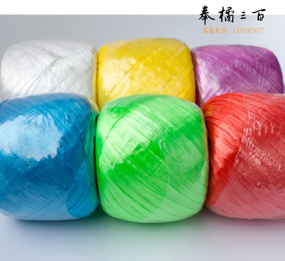 尼龙草	纯料红色球[红建]  12.8公斤/件
