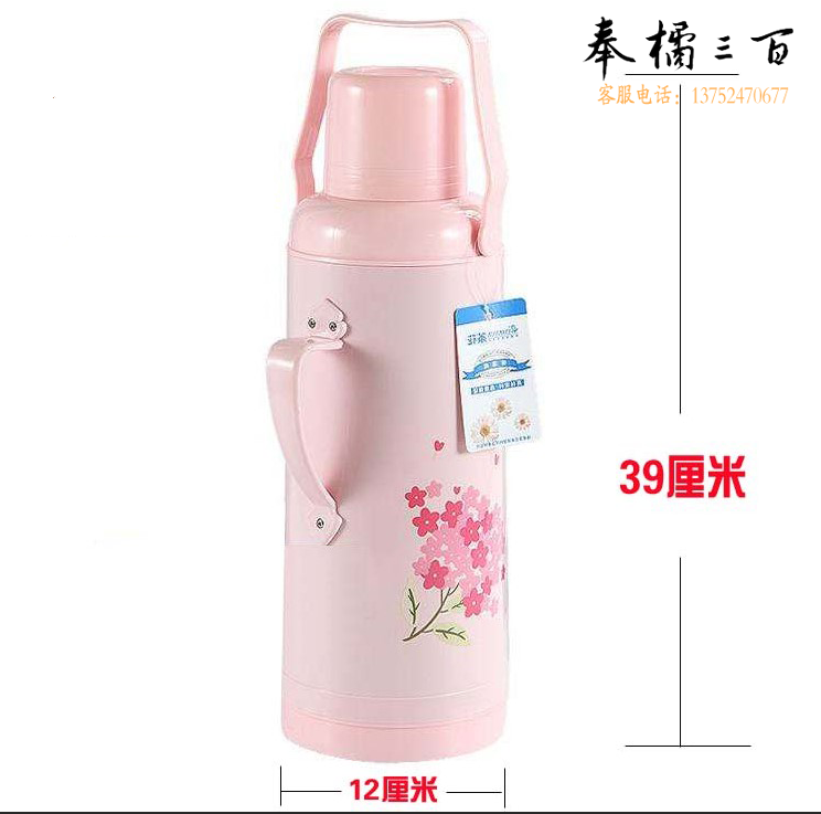 茶花（CHAHUA）保温瓶家用暖水瓶暖壶迷你玻璃内胆热水瓶学生暖瓶开水瓶塑料