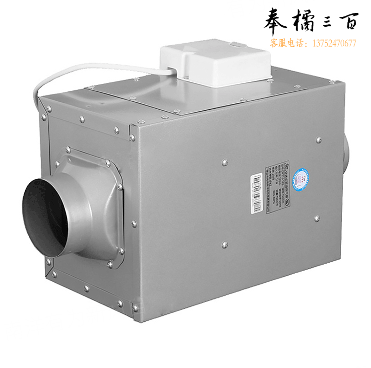 静音管道风机大功率排风扇  DPT20-75B  货号：JC